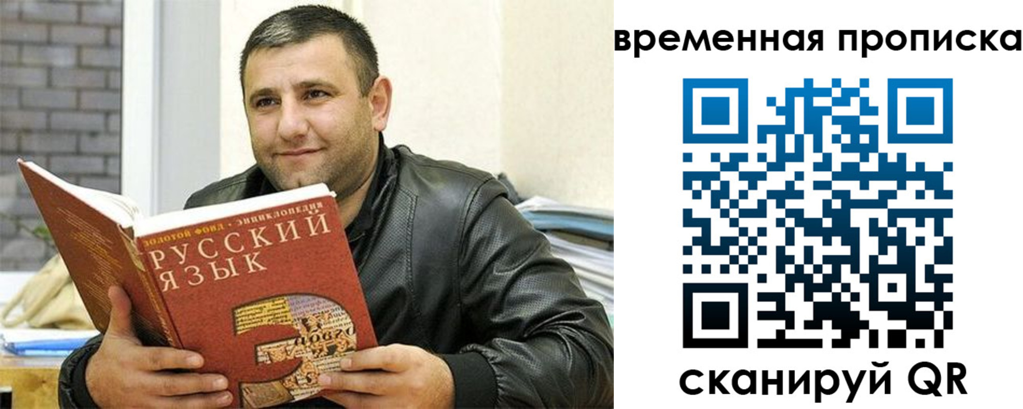 регистрация для дет. сада в Кукморе
